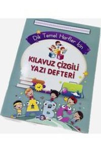 Karinabest A4 40 Yaprak Çizgili Dikişli Karton Kapak 1 Adet Okul Defteri