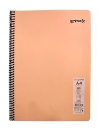 Mynote A4 80 Yaprak Kareli Telli Karton Kapak 1 Adet Okul Defteri Turuncu