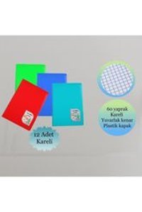 Çınar Dizayn A4 60 Yaprak Kareli Telli Sert Kapak 1 Adet Okul Defteri