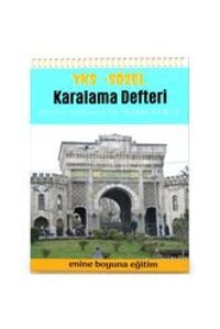 Enine Boyuna Eğitim A4 160 Yaprak Çizgisiz Telli Sert Kapak 1 Adet Okul Defteri