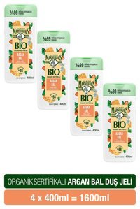 Le Petit Marseillais Argan Balı Aromalı Nemlendirici Duş Jeli 4x400 ml