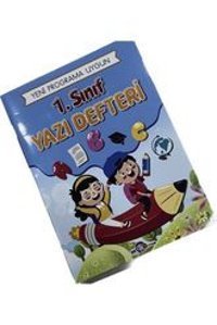 Karinabest Colornote A5 20 Yaprak Çizgili Dikişli Karton Kapak 1 Adet Okul Defteri