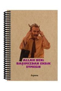 Hopena A5 100 Yaprak Çizgisiz Telli Karton Kapak 1 Adet Avrupa Yakası Okul Defteri