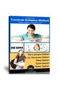 Enine Boyuna Eğitim A4 200 Yaprak Çizgisiz Telli Sert Kapak 1 Adet Okul Defteri