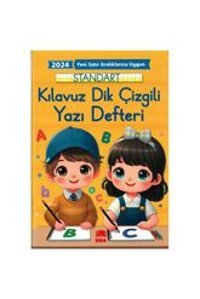 Ema Kitap A5 60 Yaprak Çizgili Telli Karton Kapak 1 Adet Okul Defteri