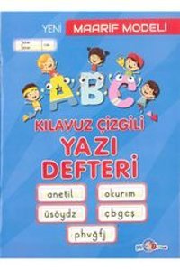 Mavi Boncuk Eğitim A4 40 Yaprak Çizgili Dikişli Karton Kapak 1 Adet Okul Defteri Mavi