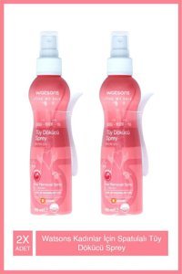 Watsons Tüm Ciltler İçin Tüm Vücut Genital Bölge Kadın Tüy Dökücü Sprey 2x150 ml