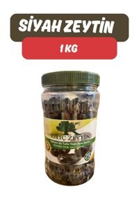 Kılıç Az Tuzlu Sele Gemlik Siyah Zeytin Pet Kavanoz 1 kg