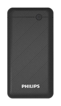 Philips Dlp1710cb/97 10000 mAh Hızlı Şarj USB Type C Çoklu Bağlantı Kablosuz Powerbank Siyah