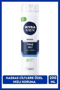 Nivea Men Hassas Ciltler 200 ml Tıraş Jeli