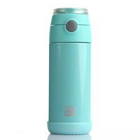 Baby Plus Açık Mavi Çelik Termoslu Matara 350 ml