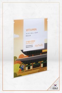 McNally C Vitaminli Nemlendirici Krem Yüz Maskesi