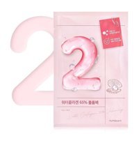 Numbuzin Water Collagen Voluming Sheet Nemlendirici Krem Yüz Maskesi
