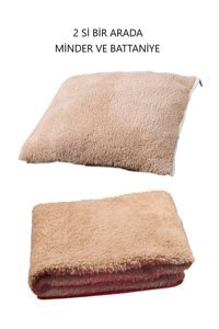 Tineke Yıkanabilir Tek Fonksiyonlu 60x80 cm Battaniye Kedi Yatağı Kahverengi