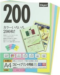 Avery Zweckform 2789 A4 29.7 gr 40 Yaprak Parlak 1 Top Beyaz Baskı Kağıdı