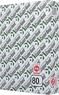 Exceart A4 29.7 gr 50 Yaprak Desenli 1 Top Çok Renkli Sertifika Kağıdı