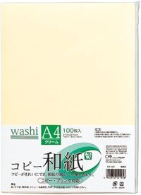 Paperandpicture A4 30 gr 40 Yaprak Desenli 1 Top Çok Renkli Zarf Kağıdı
