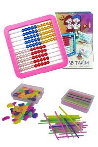 Artlantis Raylı Plastik Abaküs