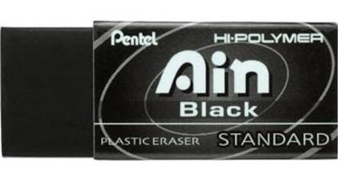 Pentel Ain Orta Boy Siyah Sınav Silgi