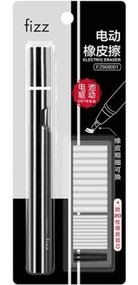 Xiaomi Youpin Fizz Orta Boy Çok Renkli Silgi