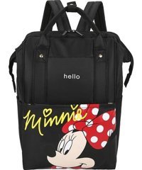 Love Home Cepli Polyester Bebek Sırt Çantası Siyah