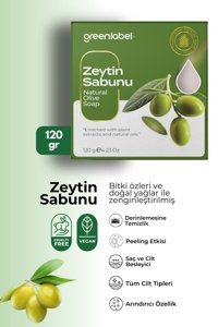 Green Label Zeytinyağlı Sabun 120 gr