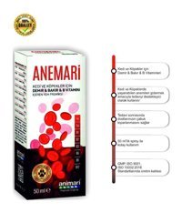 Anemari B Vitamini D Vitamini Bağışıklık Güçlendirici Tüm Yaşlar Kedi Vitamini Sprey 50 ml