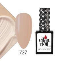 Ellea Nail 737 Toz Pembe Parlak Kalıcı Oje