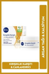 Nivea Canlandırıcı Nemlendirici Hassas Ciltler Anti-Aging Kırışıklık Giderici Yüz Krem 50 ml