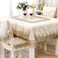Generic Lüks Avrupa Çiçek İşlemeli Dantel Kesim Polyester 150x150 cm Kare Masa Örtüsü Bej-Kahverengi