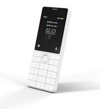 Digiphone S500 2.8 inç Tuşlu Cep Telefonu Beyaz