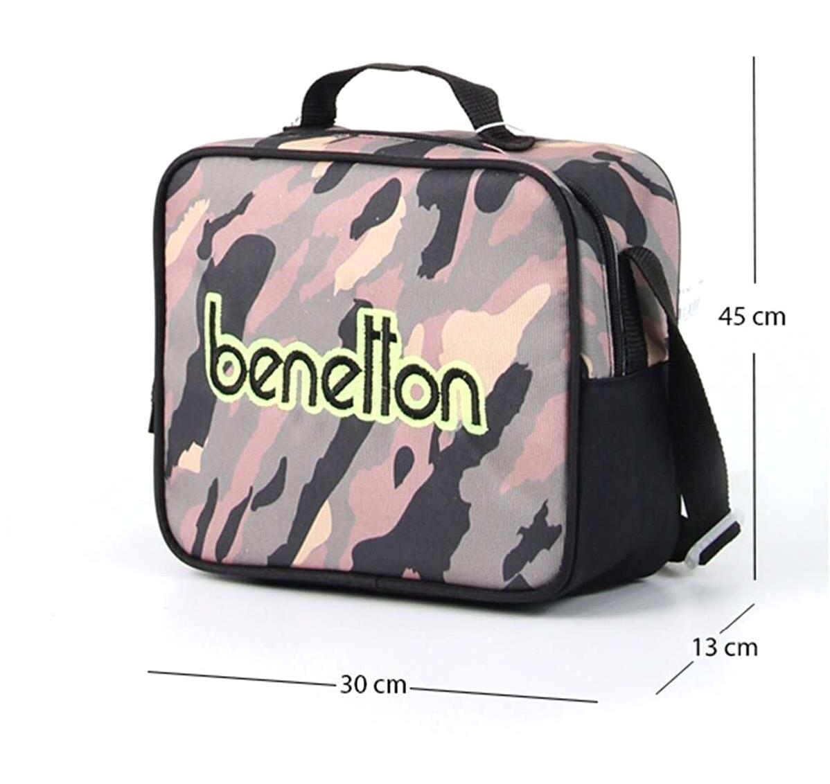 United Colors Of Benetton 76065 Kamuflaj Termoslu Çok Renkli Beslenme Çantası