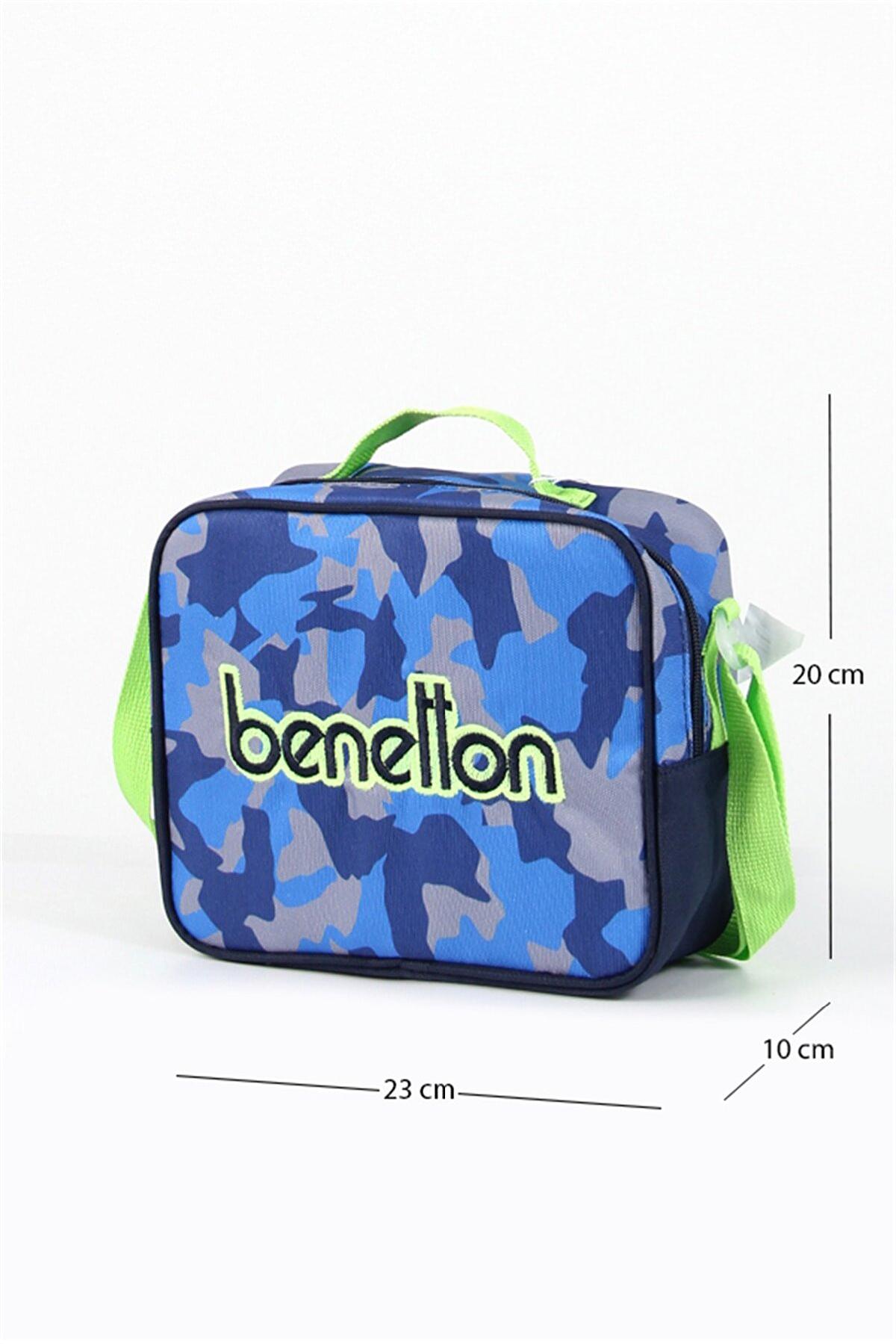 United Colors Of Benetton 76060 Kamuflaj Termoslu Çok Renkli Beslenme Çantası
