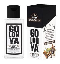 Golonya Baharat Cam Şişe Kolonya 50 ml