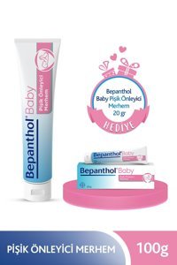 Bepanthol Baby Parfümsüz Parabensiz Pişik Kremi 100 gr + Pişik Kremi 20 gr