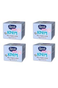 Zdrave Parfümsüz Parabensiz Pişik Kremi 4'lü