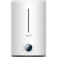 Beautiful Home F628S 25 W 5000 ml 30 dB İyonizerli Şarjlı Sıcak-Soğuk Buhar Makinesi