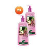 Avon Senses Egzotik Meyveler Reyhan Aromalı Duş Jeli 2x720 ml