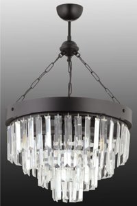 Homing 241493 Tekli Bej Kumaş Modern Kumaş Salon-Oturma Odası Avize
