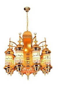 Tugu Home Baby Avize29 Tekli Çok Renkli Sarkıt Modern Kumaş Bebek-Çocuk Odası Avize