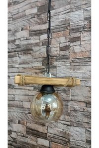 Woodhub Tekli Beyaz Küre Eskitme Cam Salon-Oturma Odası Avize