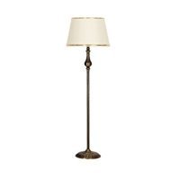 Vinner Madelyn Metal Ayaklı Tek Ayak Konik Lambader 165 cm Beyaz