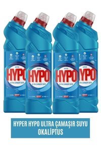 Hyper Hypo Kokulu Banyo-Mutfak İçin Konsantre Sıvı Çamaşır Suyu 4x750 ml