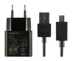 Sony Xperia Micro USB Kablolu Şarj Aleti Siyah
