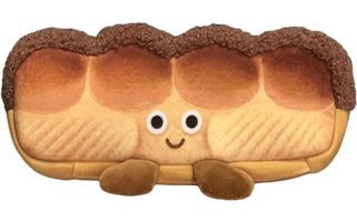 Heamor Kawaii Baget Kahverengi Tek Gözlü Cüzdan Kalemlik