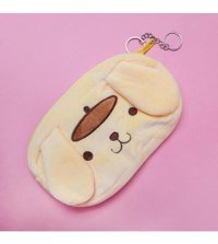 Piraye Gift 1274 Sarı Peluş Tek Gözlü Cüzdan Kalemlik