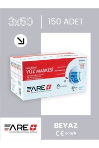 Are Tek Kullanımlık 3 Katlı Lastikli Telli 150'li Çocuk Ultrasonik Cerrahi Maske Beyaz