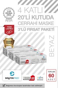 Saytekmed Tek Kullanımlık 3 Katlı Lastikli Telli 30'lu Çocuk Maske Siyah