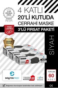 Saytekmed Tek Kullanımlık 3 Katlı Lastikli Telli 20'li Yetişkin Cerrahi Maske Beyaz