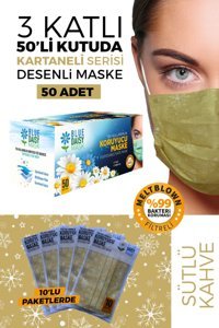 Blue Daisy Mask Tek Kullanımlık 3 Katlı Lastikli Telli 50'li Yetişkin Maske Çok Renkli